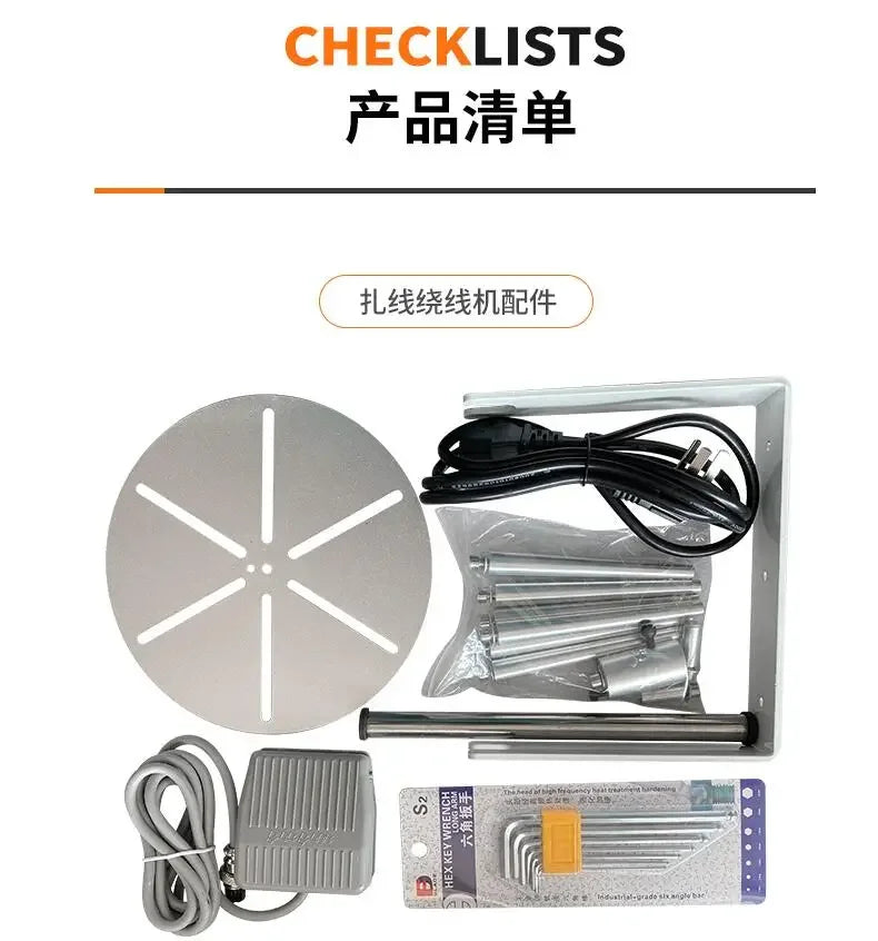 RZJ 25-60mm Touch Screen Multifunction automatic Cable Wire Winding  Binding Machine  Power Cord Data Cable Tie Winder Machine